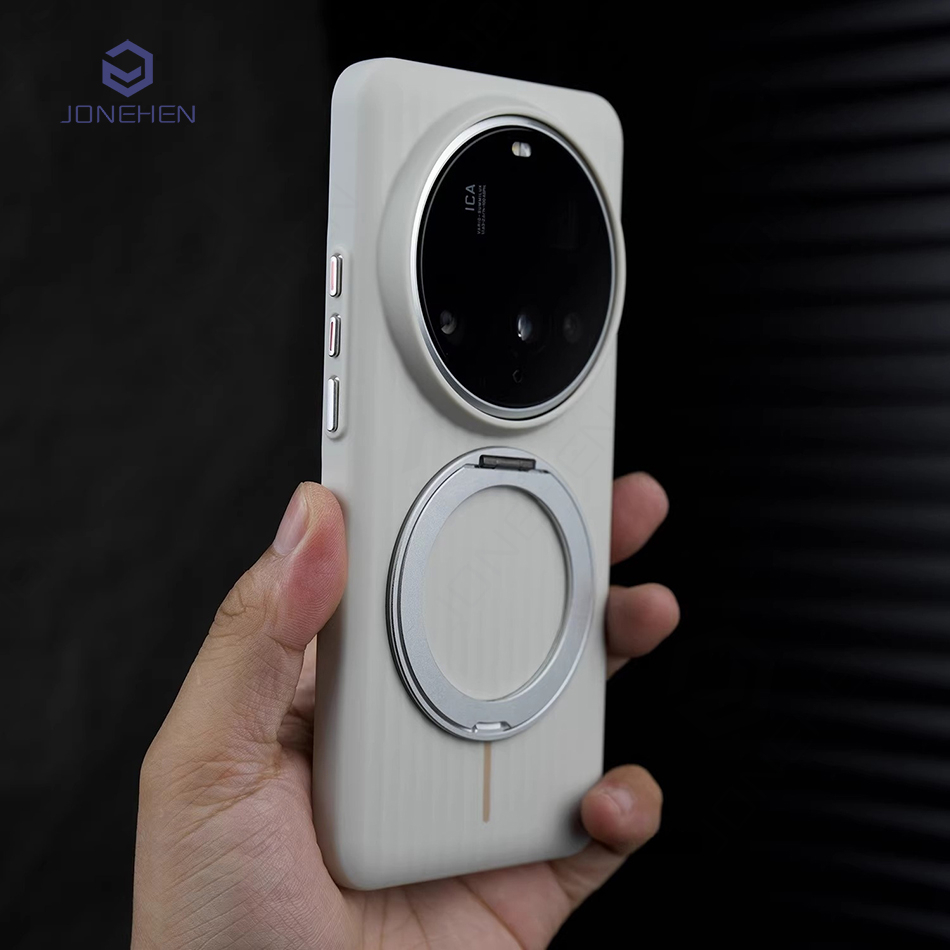 Photography Kit Xiaomi 17 Ultra - 360 Rotating Alloy HolderFor Magsafe Magnetic
