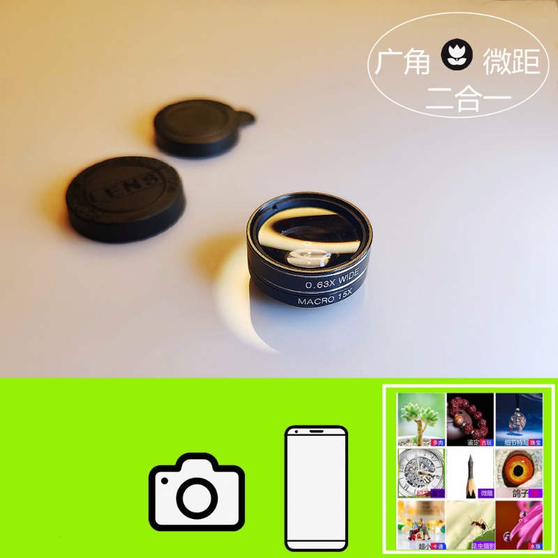 Optical Macro Wide Angle Phone - Photography Close Up 评论和价格