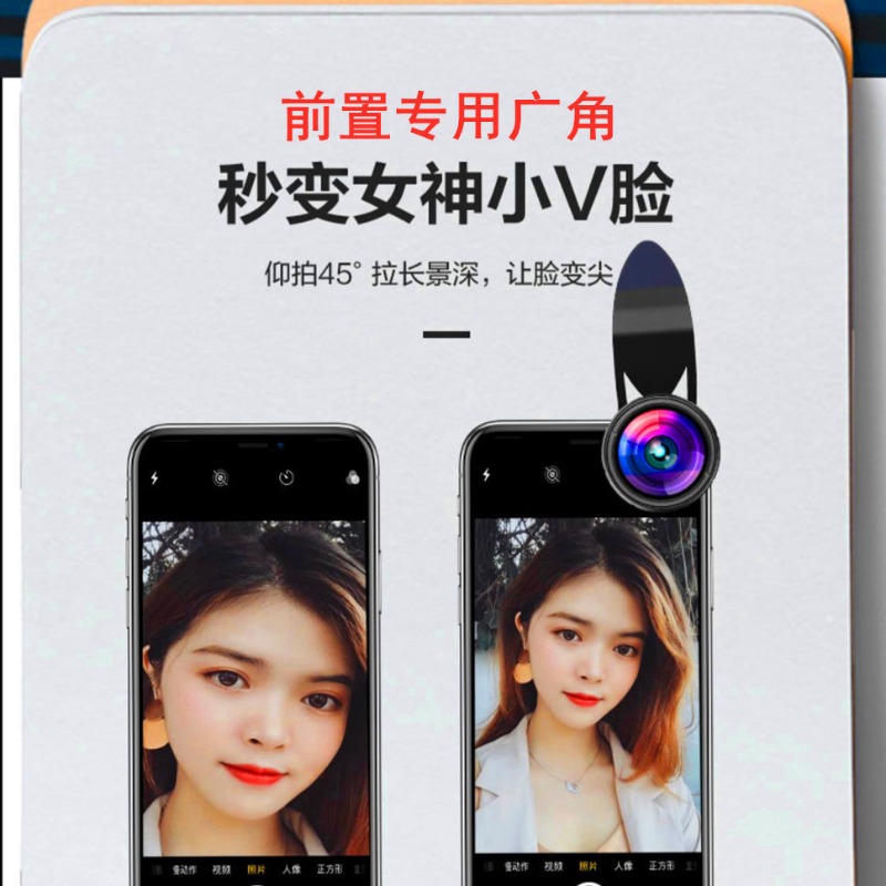 Optical Macro Wide Angle Phone - Photography Close Up 评论和价格