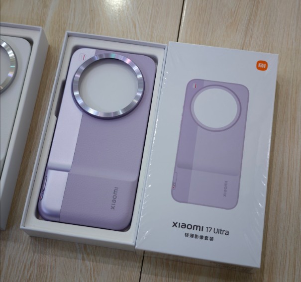 Original xiaomi 17 ultra Compa - Photography Kit Xiaomi 17 Ultra 评论和价格