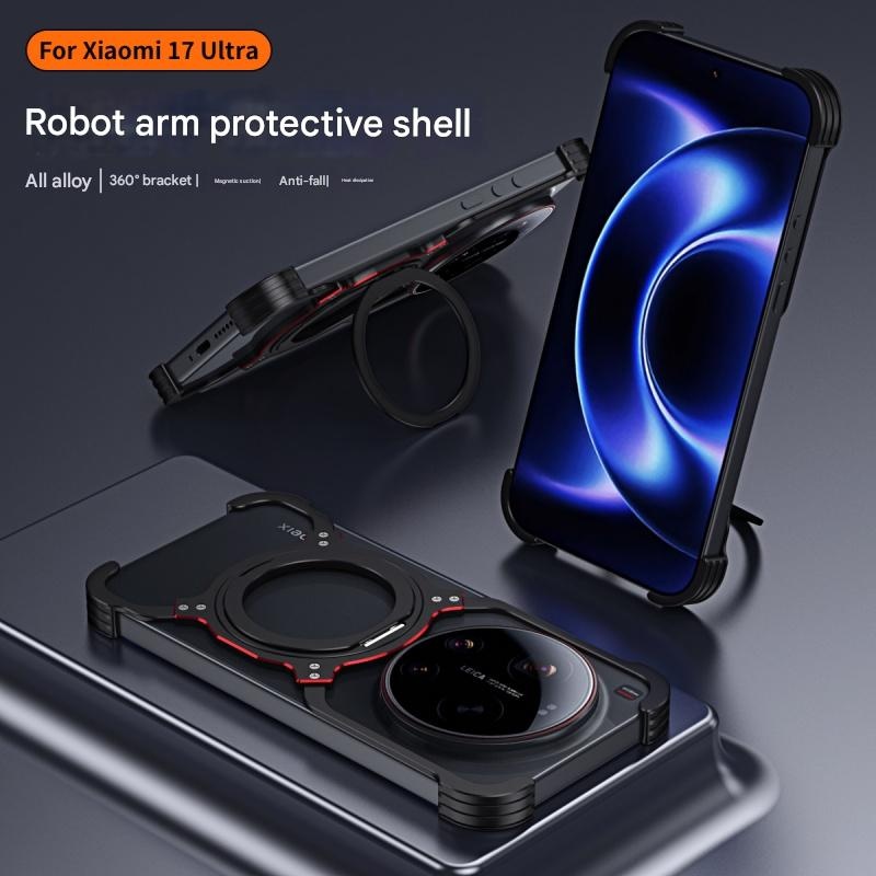 Magnetic Metal Armor Removable - Photography Kit Xiaomi 17 Ultra 评论和价格