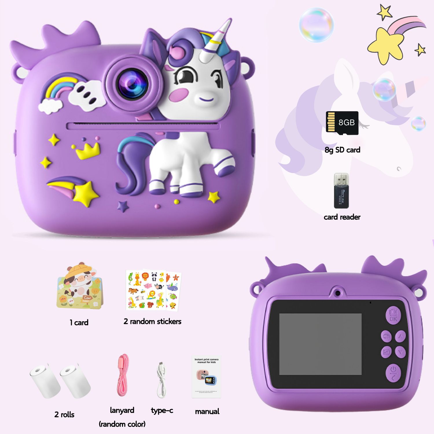 Purple Cute Kids Colorful Inst - Photography Close Up 评论和价格