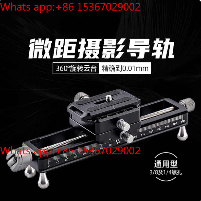 NM-200S Macro Focusing Rail Sl - Photography Close Up 评论和价格