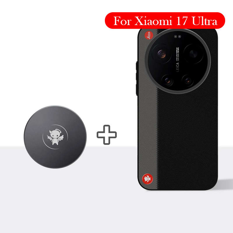 Original Magnetic Case For Xia - Photography Kit Xiaomi 17 Ultra 评论和价格