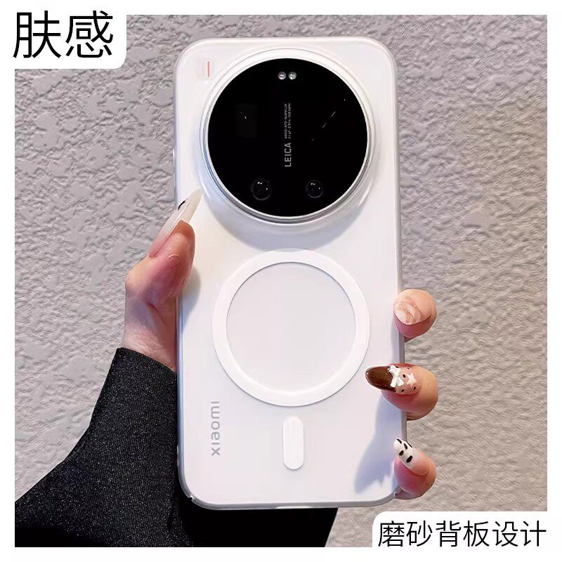For Xiaomi 17 Ultra 5G Case Ha - Photography Kit Xiaomi 17 Ultra 评论和价格