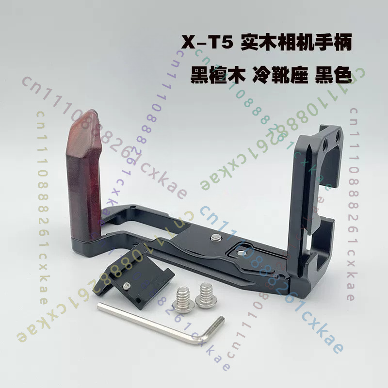 Wood L‑Shape Quick Release Pla - Fujifilm Camera X-T5 评论和价格