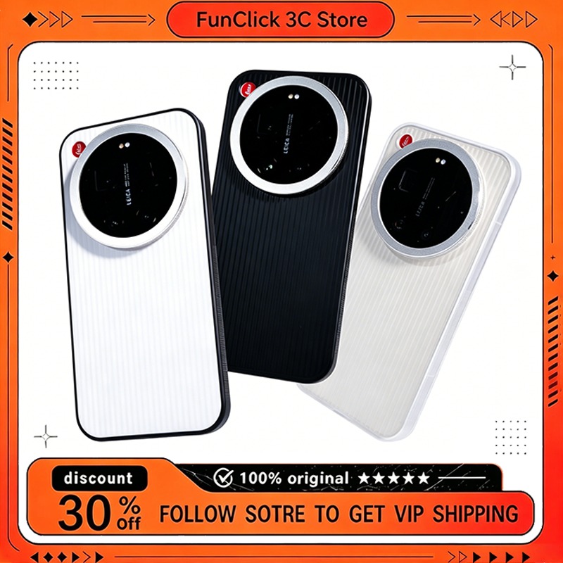 AIUV Grating Phone Case for Xi - Photography Kit Xiaomi 17 Ultra 评论和价格