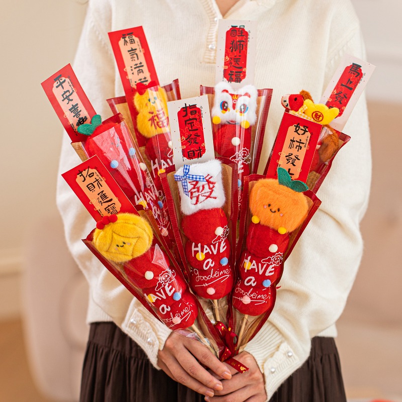 New Year decorations, plush or - Photography Year 评论和价格