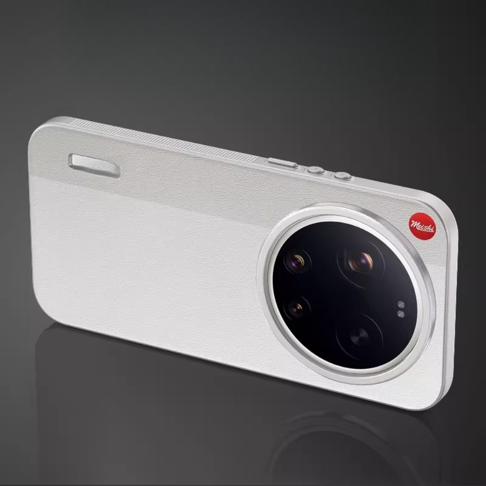 Luxury PC Hard Leather Case FO - Photography Kit Xiaomi 17 Ultra 评论和价格