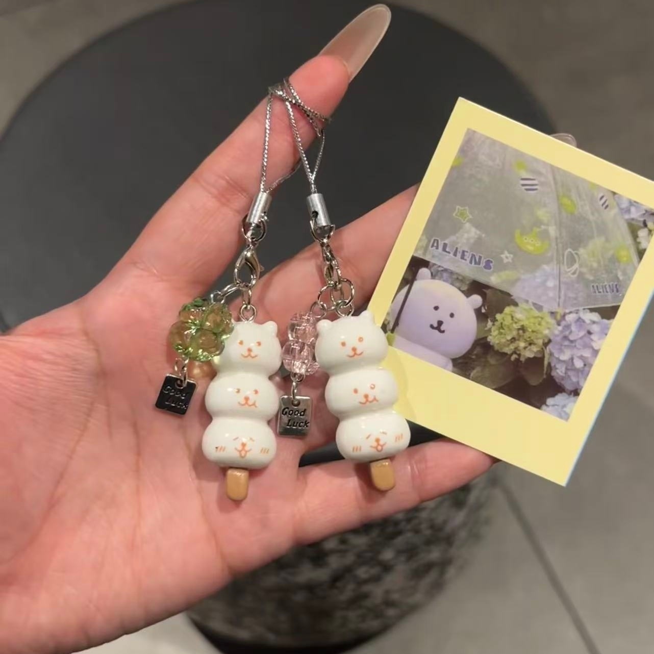 Joke Bear Lucky Leaf Phone Cha - Photography Rules 评论和价格