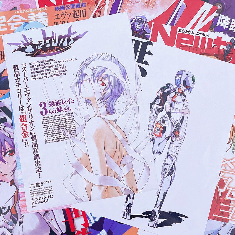 10/20/40pcs Evangelion Ayanami - Photography Magazine 评论和价格
