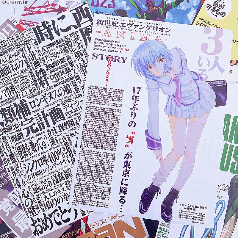 10/20/40pcs Evangelion Ayanami - Photography Magazine 评论和价格