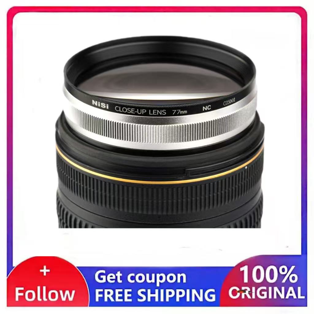 NiSi Close-Up NC Lens Kit II A - Photography Close Up 评论和价格